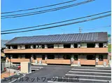 JR東海道本線 東静岡駅 徒歩37分 2階建 築2年
