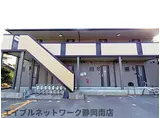 JR東海道本線 藤枝駅 徒歩18分 2階建 築23年