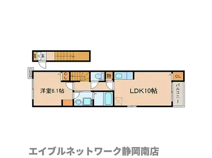 JR東海道本線 西焼津駅 徒歩45分 2階建 築2年(1LDK/2階)の間取り写真