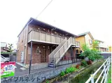 JR東海道本線 藤枝駅 徒歩10分 2階建 築19年