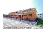 JR東海道本線 藤枝駅 徒歩21分  築10年