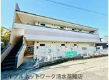 静岡鉄道静岡清水線 草薙駅(静岡鉄道) 徒歩7分 2階建 築38年