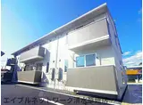 JR東海道本線 草薙駅(静岡鉄道) 徒歩20分 2階建 築8年