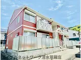 静岡鉄道静岡清水線 県立美術館前駅 徒歩35分 2階建 築31年