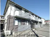 静岡鉄道静岡清水線 狐ケ崎駅 徒歩9分 2階建 築24年