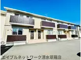 JR東海道本線 草薙駅(静岡鉄道) 徒歩20分 2階建 築11年