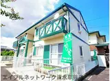 静岡鉄道静岡清水線 県立美術館前駅 徒歩4分 2階建 築35年