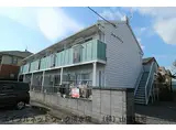 静岡県静岡市清水区 2階建 築35年