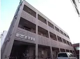 静岡鉄道静岡清水線 桜橋駅(静岡) 徒歩7分 3階建 築37年