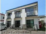 静岡県静岡市清水区 2階建 築37年