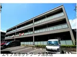 JR東海道本線 清水駅(静岡) 徒歩18分 3階建 築13年