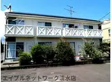 静岡県静岡市清水区 1階建 築34年