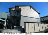 静岡県静岡市清水区 2階建 築30年