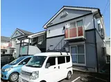 静岡鉄道静岡清水線 狐ケ崎駅 徒歩18分 2階建 築28年