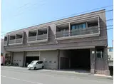 静岡鉄道静岡清水線 入江岡駅 徒歩12分 2階建 築30年