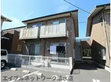 静岡県静岡市清水区 2階建 築15年