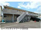 静岡県静岡市清水区 2階建 築34年