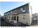 静岡県静岡市清水区 2階建 築9年