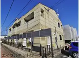 静岡鉄道静岡清水線 狐ケ崎駅 徒歩4分 2階建 築15年