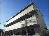 静岡鉄道静岡清水線 新清水駅 徒歩16分 3階建 築10年