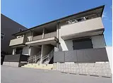 JR和歌山線 香芝駅 徒歩8分 2階建 築11年