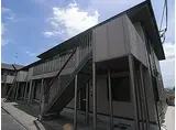 奈良県天理市 2階建 築21年