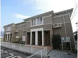 JR桜井線 長柄駅 徒歩15分 2階建 築18年