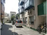 西武新宿線 沼袋駅 徒歩7分 5階建 築46年