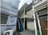 神戸市西神・山手線 妙法寺駅(兵庫) 徒歩21分 2階建 築54年