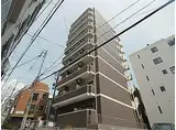 ネスト割塚