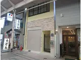 阪神本線 春日野道駅(阪急) 徒歩4分 4階建 築28年
