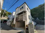 JR東海道・山陽本線 塩屋駅(兵庫) 徒歩9分 3階建 築37年