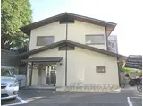叡山電鉄叡山本線 修学院駅 徒歩7分 2階建 築40年