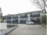 JR東海道・山陽本線 南草津駅 徒歩35分 2階建 築26年