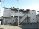 JR東海道・山陽本線 守山駅(滋賀) 徒歩119分 2階建 築15年