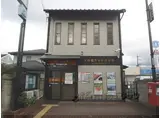 京阪石山坂本線 膳所本町駅 徒歩1分 2階建 築29年