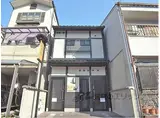 JR東海道・山陽本線 西大路駅 徒歩13分 2階建 築8年