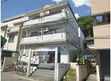 京福電気鉄道嵐山本線 帷子ノ辻駅 徒歩2分 3階建 築36年