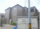 京福電気鉄道嵐山本線 太秦広隆寺駅 徒歩16分 2階建 築18年