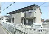 京福電気鉄道嵐山本線 有栖川駅 徒歩14分 2階建 築17年