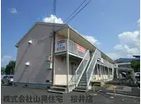 近鉄大阪線 桜井駅(奈良) 徒歩23分 2階建 築37年