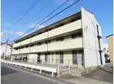 JR関西本線 大和小泉駅 徒歩5分 3階建 築27年