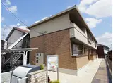 近鉄橿原線 筒井駅(奈良) 徒歩2分 2階建 築10年