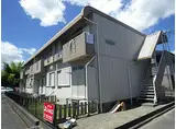 JR関西本線 大和小泉駅 徒歩14分 2階建 築38年