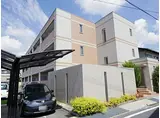 近鉄橿原線 九条駅(奈良) 徒歩9分 3階建 築20年