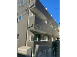 エスペランサ四ツ木