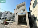 岡山電気軌道清輝橋線 東中央町駅 徒歩5分 3階建 築9年