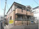 阪急嵐山線 上桂駅 徒歩9分 2階建 築16年