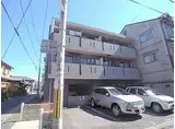 京阪宇治線 観月橋駅 徒歩6分 3階建 築30年