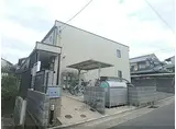 JR奈良線 新田駅(京都) 徒歩7分 2階建 築12年